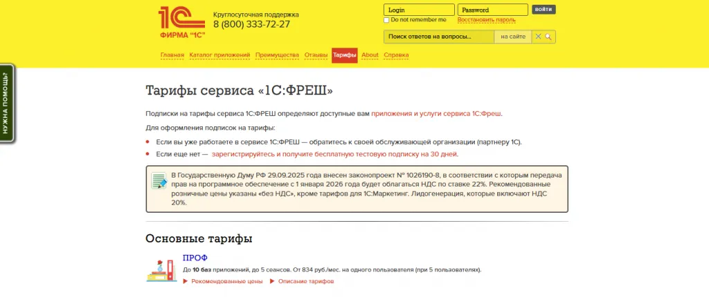 image2.png image2.png