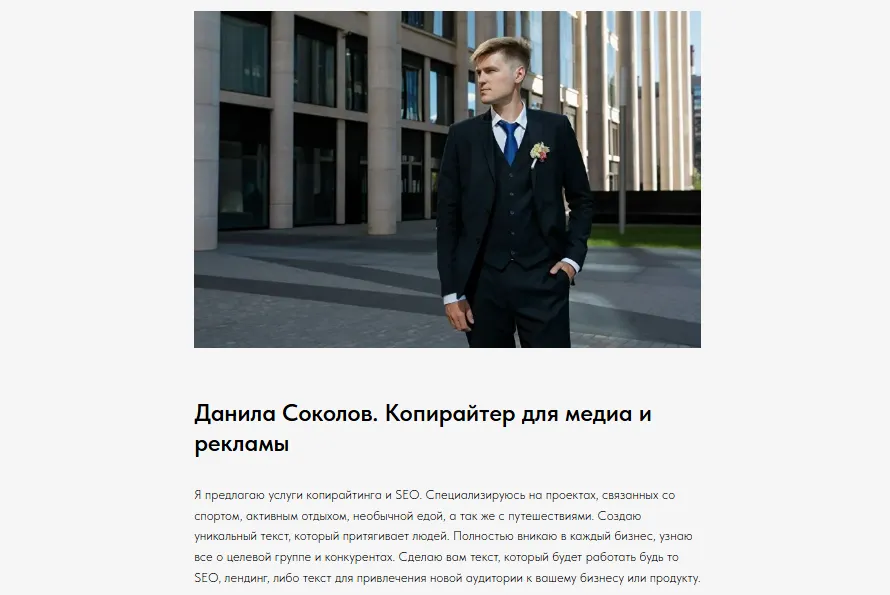 image_2025-09-17_16-56-33 (1).png image_2025-09-17_16-56-33 (1).png