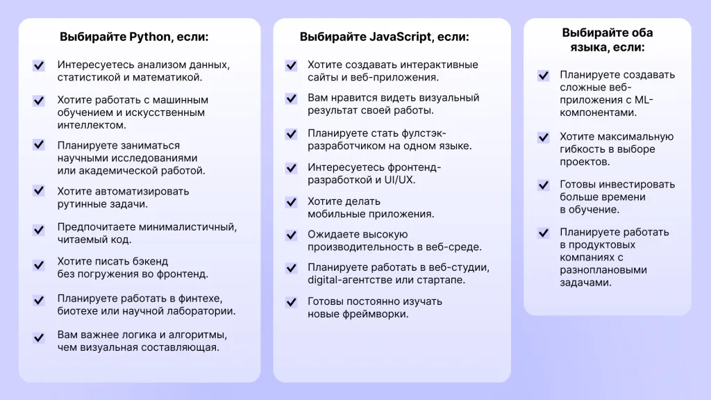 Slide 16_9 - 3.png Slide 16_9 - 3.png