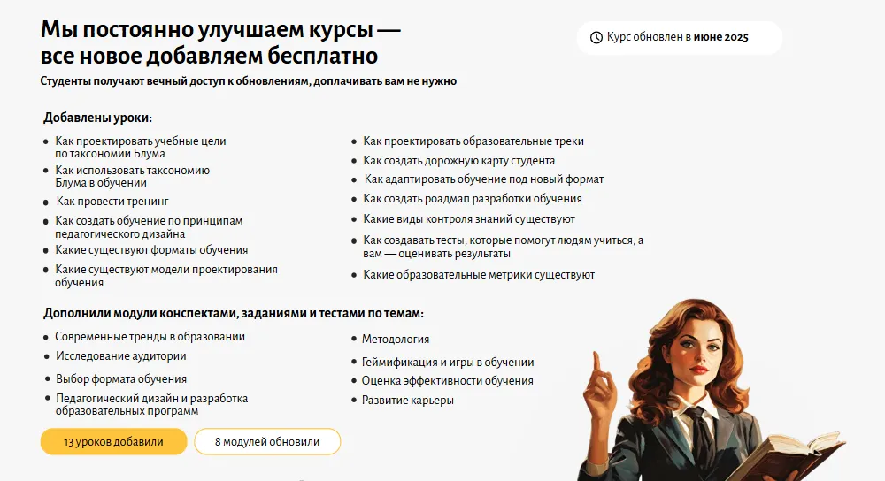 image_2025-09-16_23-50-13 (1).png
