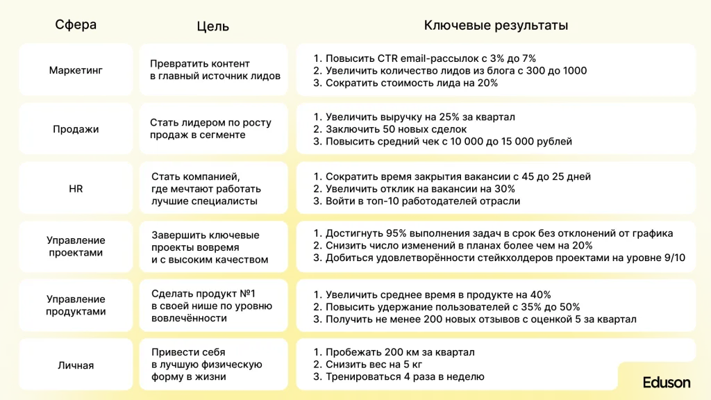 Slide 16_9 - 2.png