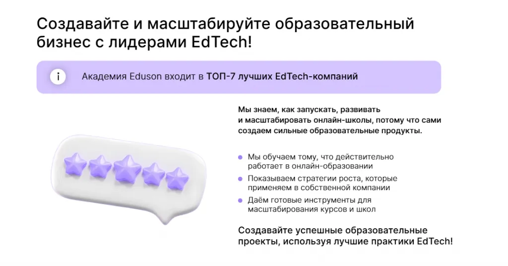 image_2025-09-16_23-35-39 (1).png